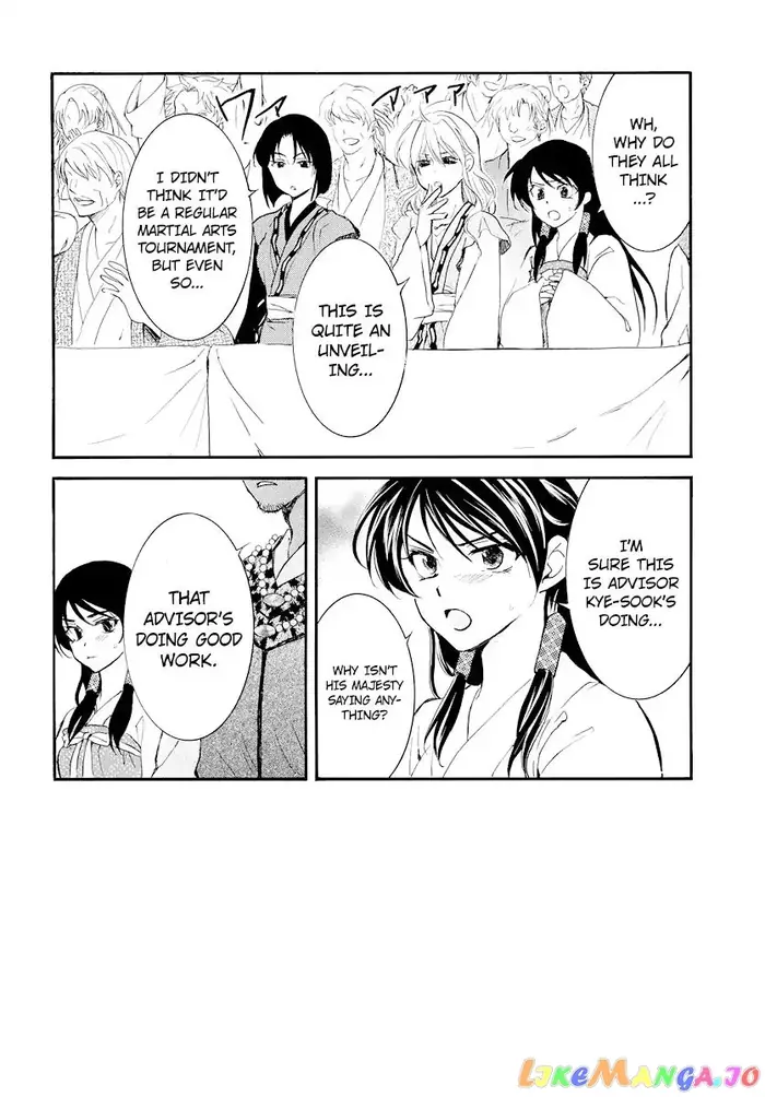 Yona of the Dawn Chapter 181 image 03_optimized